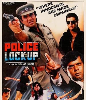 Police Lock Up (1995) poster