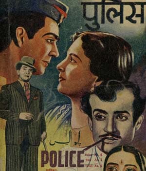 Police (1944) poster