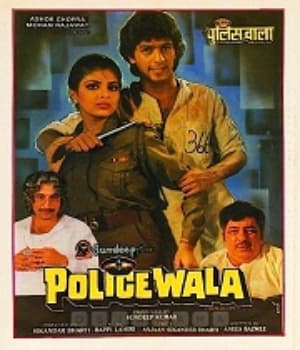 Police Wala (1993) poster