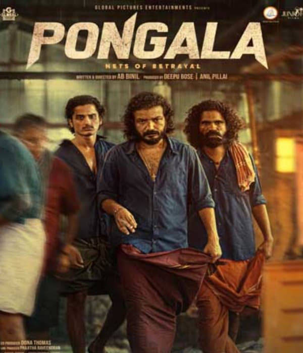 Pongala (2025) poster