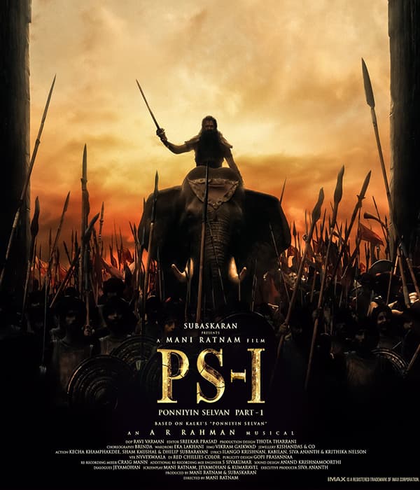 PS1