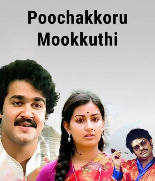 Poochakkoru Mookkuthi (1984) poster