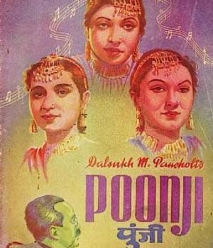 Poonji (1943) movie poster