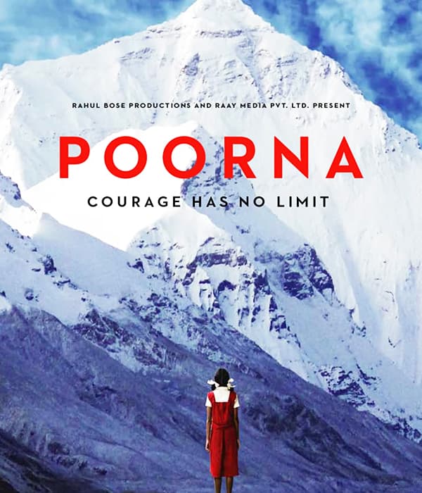 Poorna (2017) poster