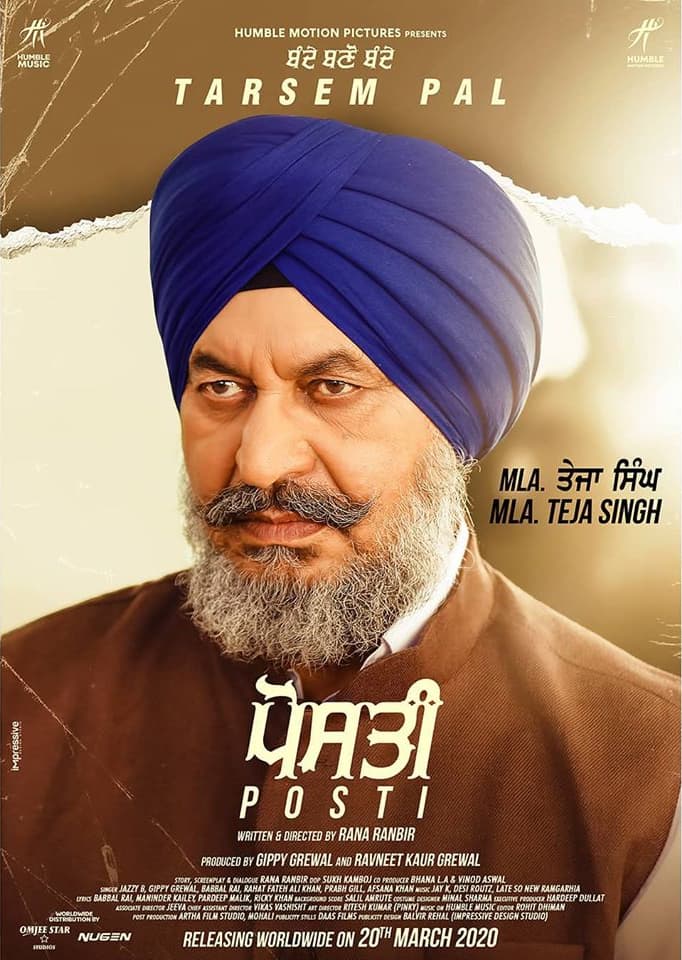 Posti Poster 9