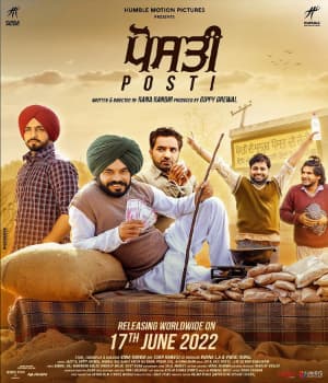 Posti (2022) poster