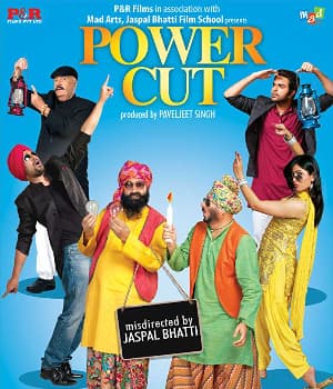 Power Cut (2012) poster