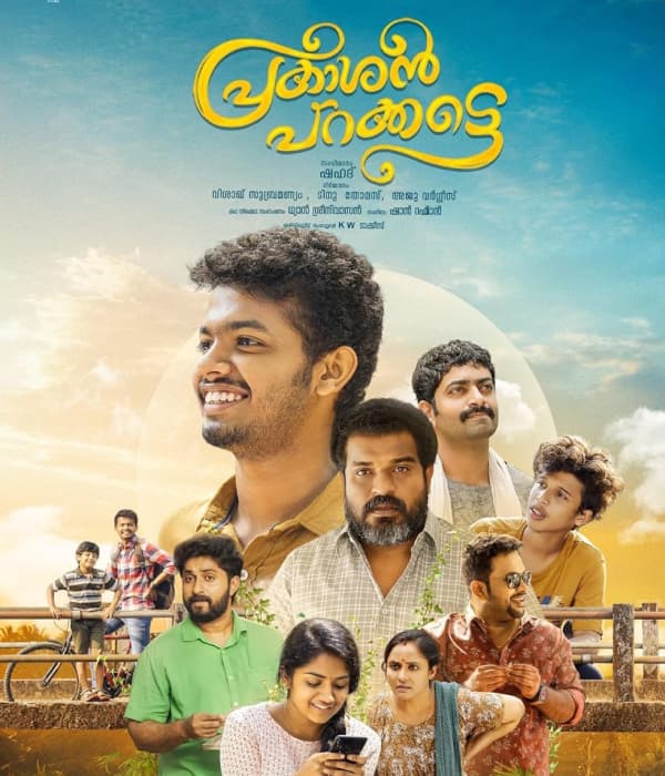 Prakashan Parakkatte (2022) poster