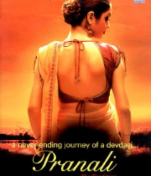 Pranali (2008) poster