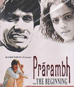 Prarambh-The Biginning (2004) poster
