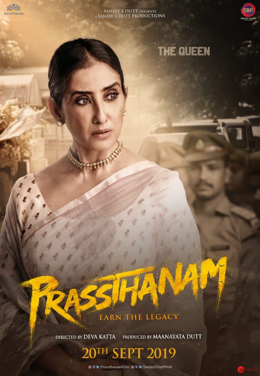 Prasthanam