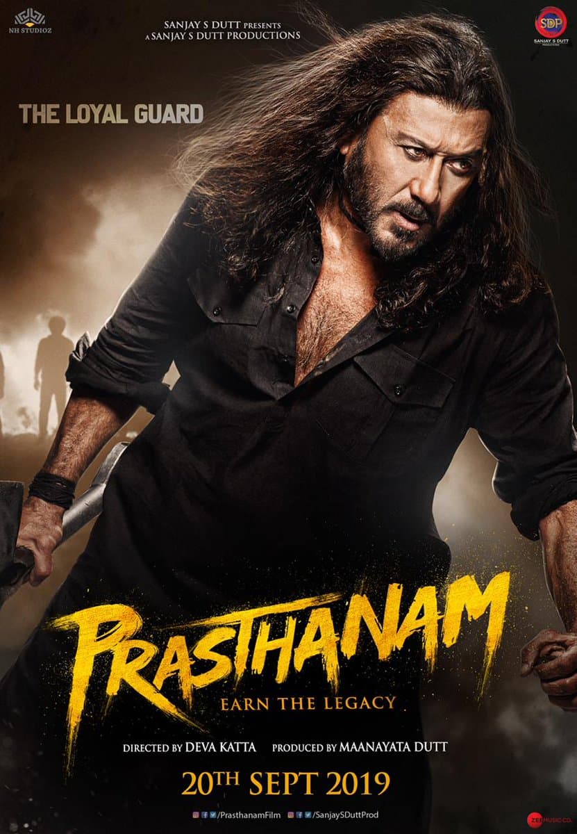 Prasthanam