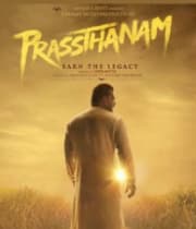 Prassthanam (2019) movie poster
