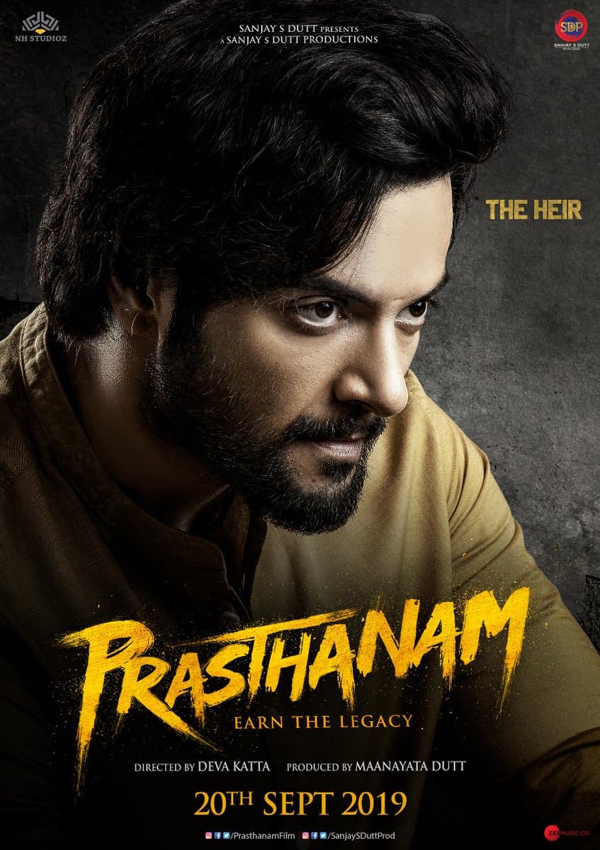 Prasthanam