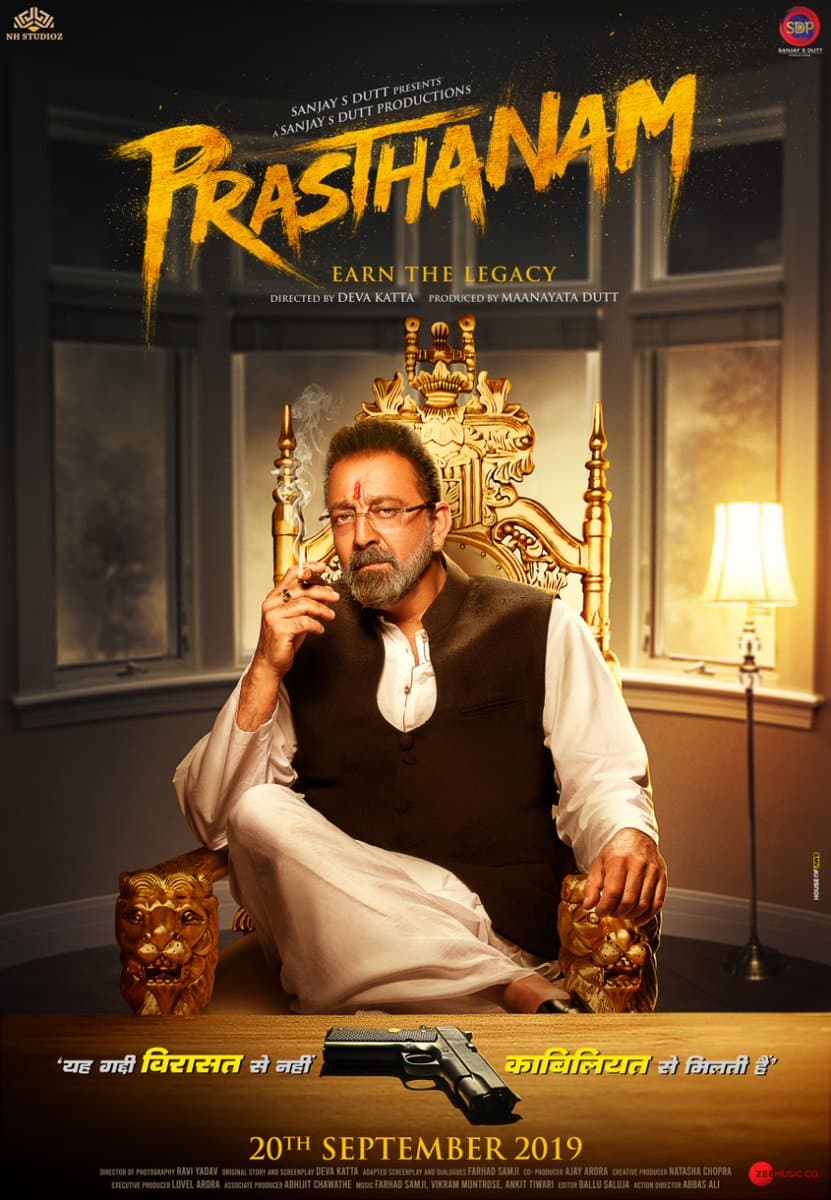 Prasthanam