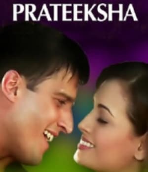 Prateeksha (2006) poster