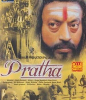 Pratha (2002) poster