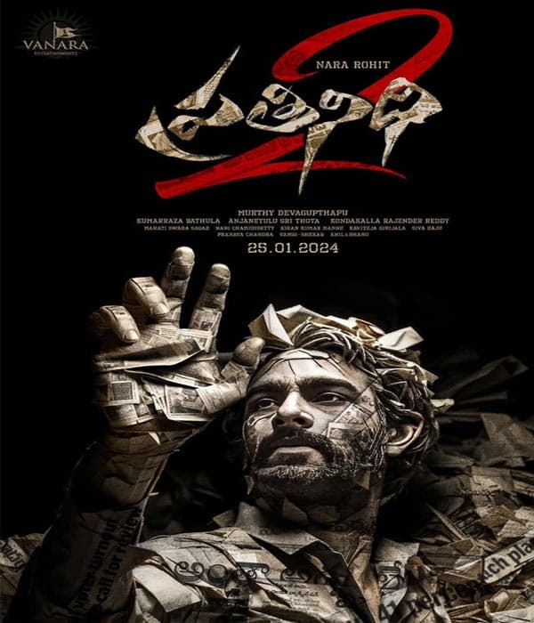 Prathinidhi 2 (2024) poster