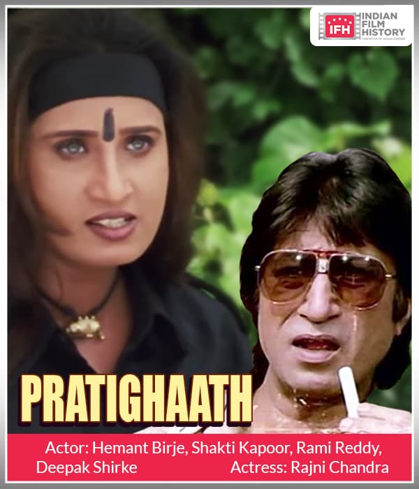 Pratighaath (2001) poster