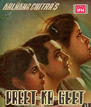 Preet Ka Geet (1950) movie poster