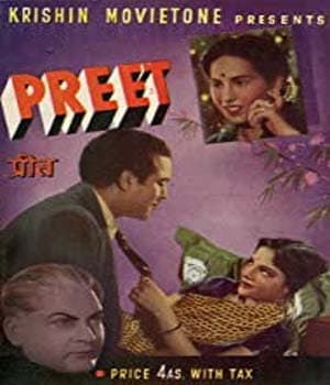 Preet (1945) poster
