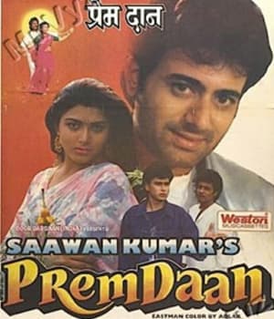 Prem Daan (1992) poster