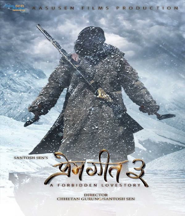 Prem Geet 3