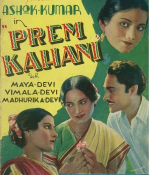 Prem Kahani (1937) movie poster