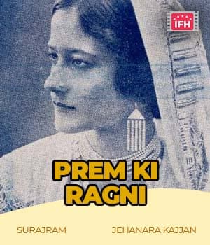 Prem Ki Ragni (1935) poster
