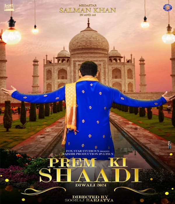 Prem Ki Shaadi