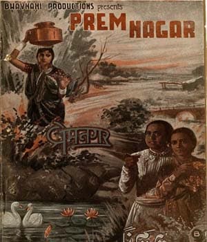Prem Nagar (1940) poster