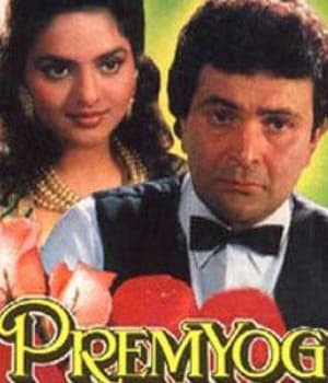 Prem Yog (1994) poster