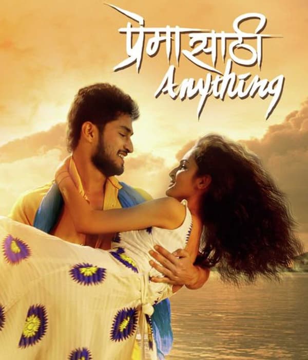 Premasathi Anything (2020) poster