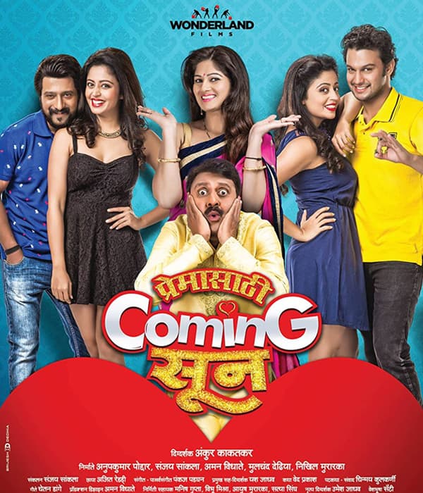 Premasathi Coming Suun (2014) poster