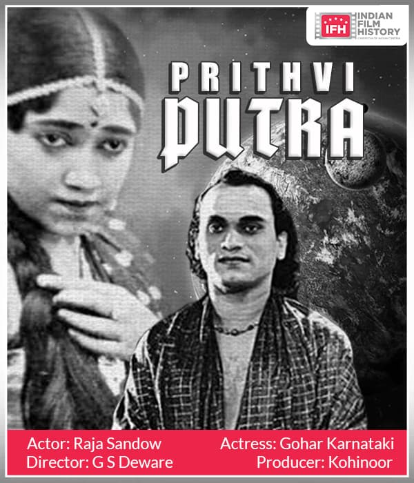 Prithvi Putra (1926) movie poster