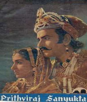 Prithviraj Samyukta (1946) movie poster
