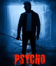 Psycho (2020) poster