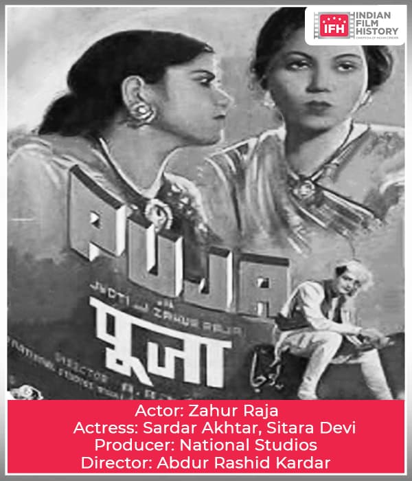 Puja (1940) movie poster