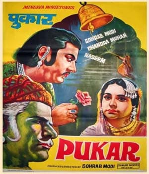 Pukar (1939) poster