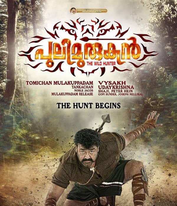 Pulimurugan