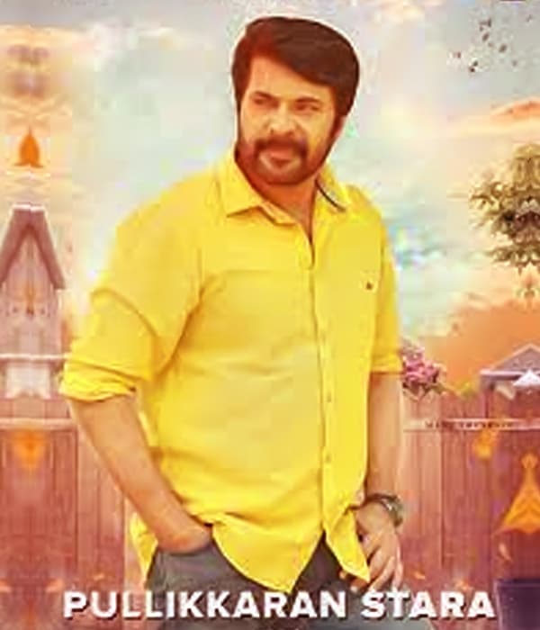 Pullikkaran Staraa