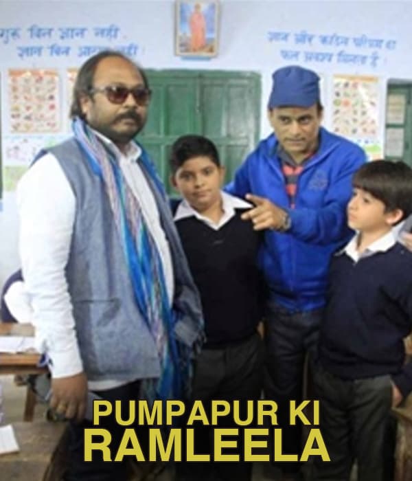 Pumpapur Ki Ramleela (2015) poster