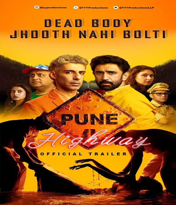 Pune Highway (2025) poster