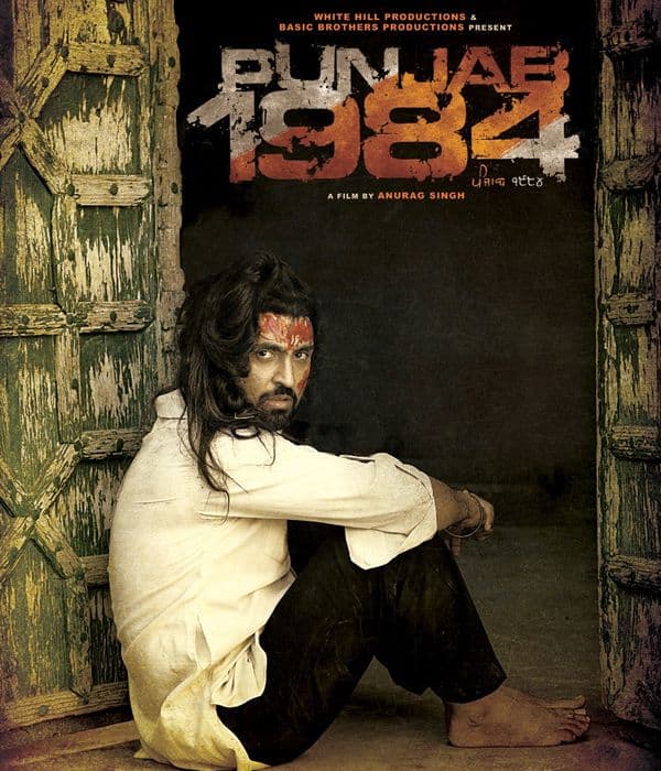 Punjab 1984 (2014) poster