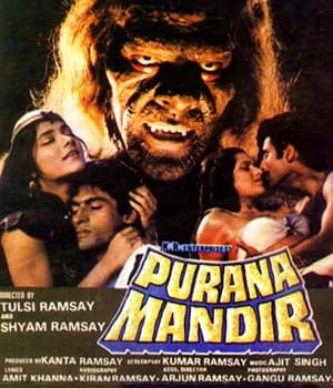 Purana Mandir (1984) poster