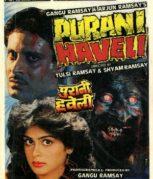 Purani Haveli (1989) poster