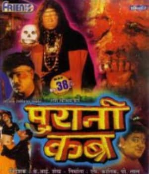 Purani Kabar (1998) poster