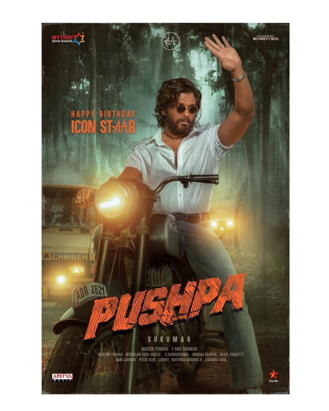 Pushpa The Rise
