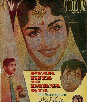 Pyaar Kiya To Darna Kya (1963) poster