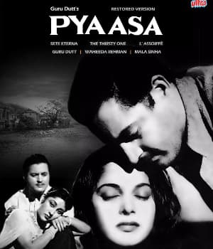 Pyaasa  (1957) poster